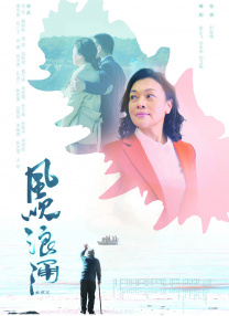 99视频精品全部在线播放